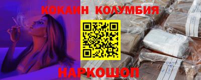 альфа пвп VHQ Новодвинск