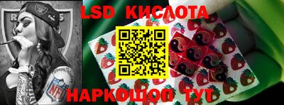 альфа пвп VHQ Новодвинск