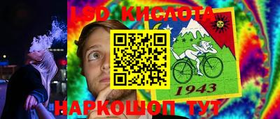 альфа пвп VHQ Новодвинск