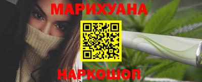 эйфоретик Новозыбков