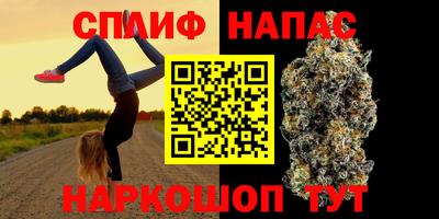 альфа пвп VHQ Новодвинск