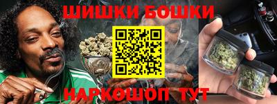 альфа пвп VHQ Новодвинск