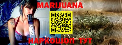 альфа пвп VHQ Новодвинск