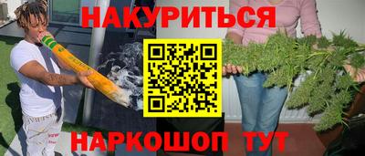 альфа пвп VHQ Новодвинск
