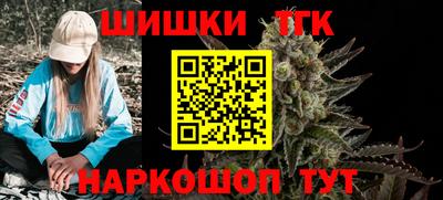 альфа пвп VHQ Новодвинск
