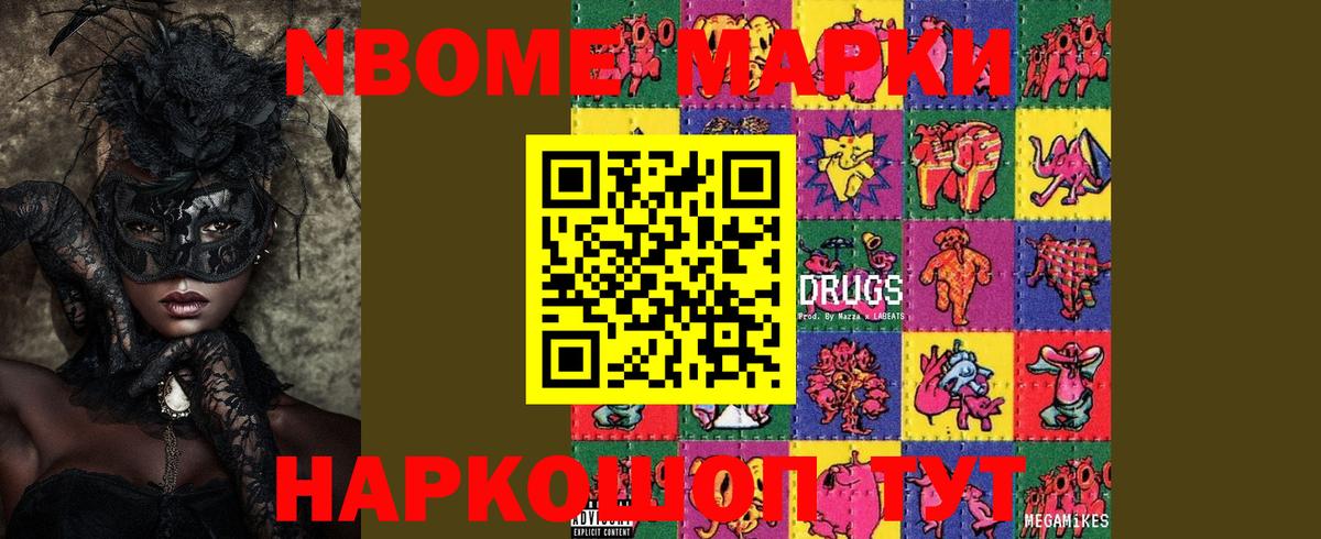 LSD-25 экстази кислота  ЛСД экстази ecstasy  Вход с VPN  Серов 